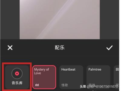 小红书发布笔记怎么添加背景音乐？