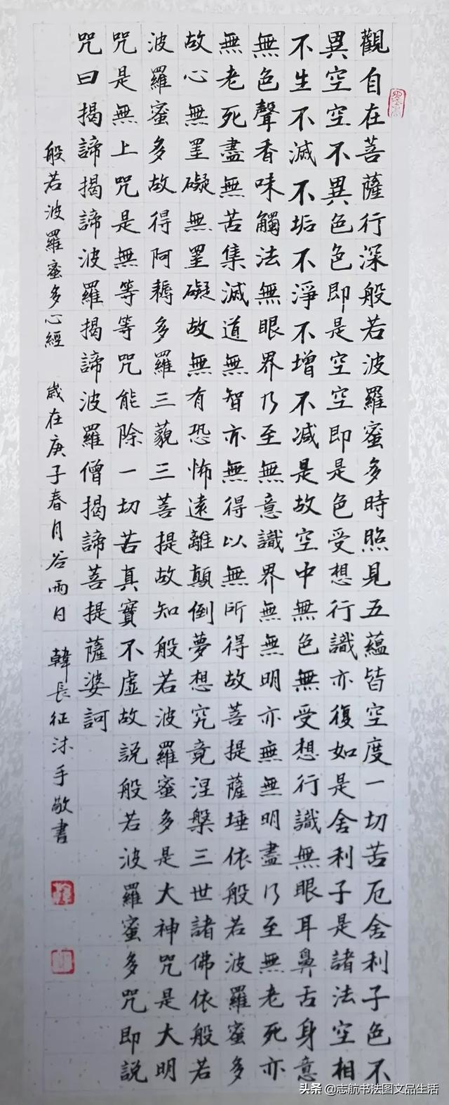 字写不好，书法的基本笔画怎么练？